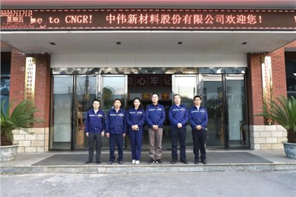 中国共产党乐鱼官方版网站登录入口_乐鱼leyu(中国)
委员会召开党员大会增补党委委员