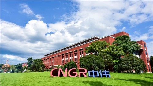 新华社、人民网纷纷聚焦中伟高质量发展